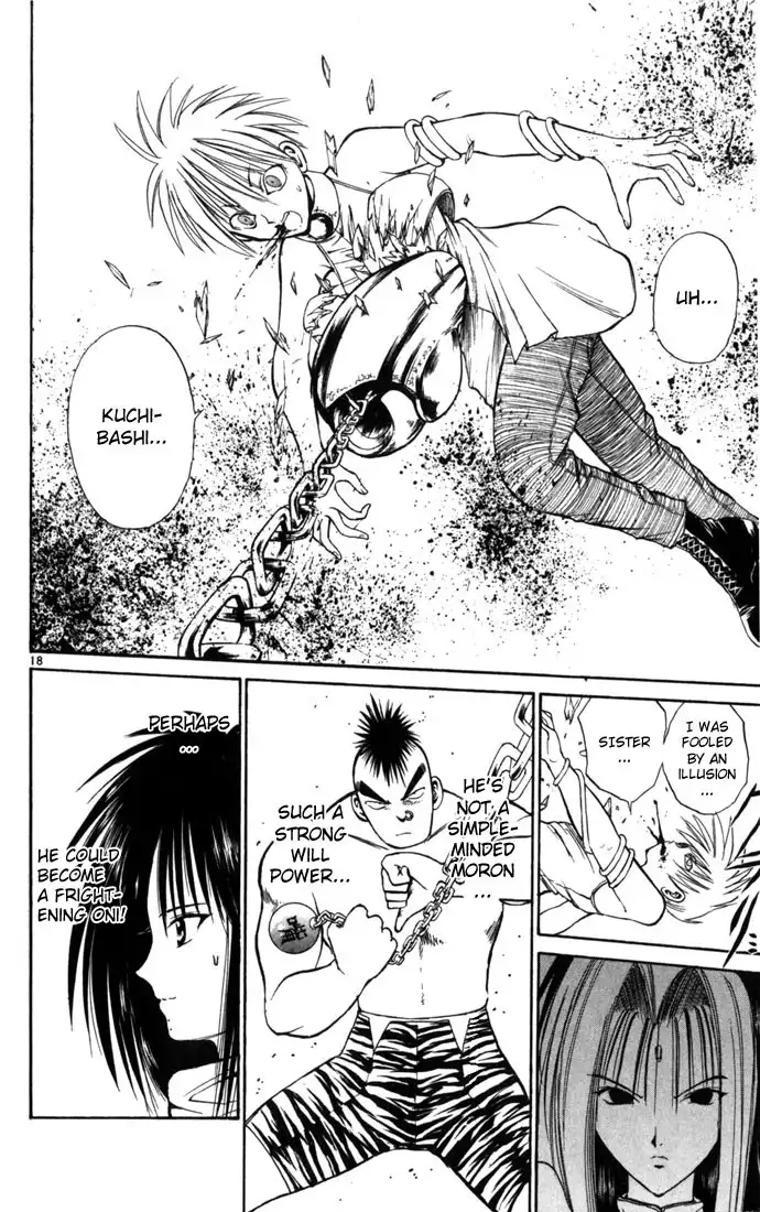 Flame of Recca Chapter 71 17